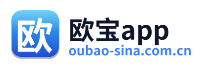 欧宝app